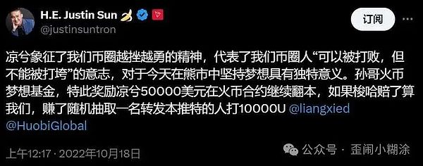 从Ronin回家看以太坊生态的必然趋势