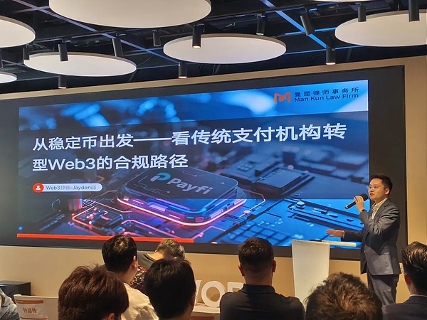 市场风向突变？深度解析当前加密货币走势
