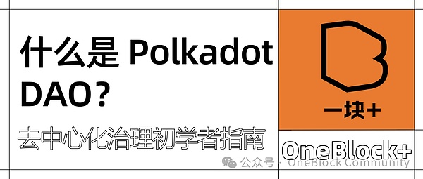 当币圈变成过山车：我们该如何在暴涨暴跌中寻找真正的机会？