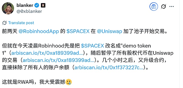 以太坊新宠EigenLayer：揭开Restaking再质押协议的财富密码