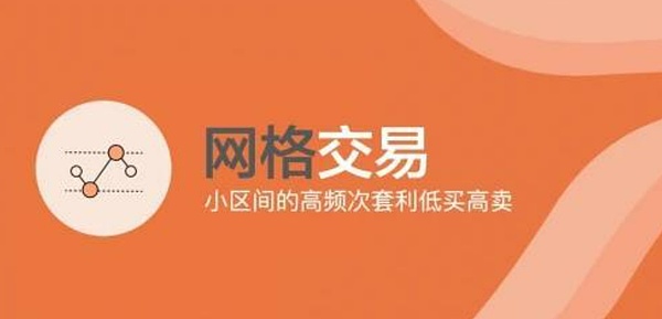 PEPE币为何在9月面临35%的暴跌风险？一个老韭菜的深度分析
