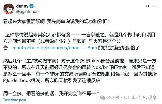 比特币正悄然走进千家万户：小额持有者数量突破3750万意味着什么？