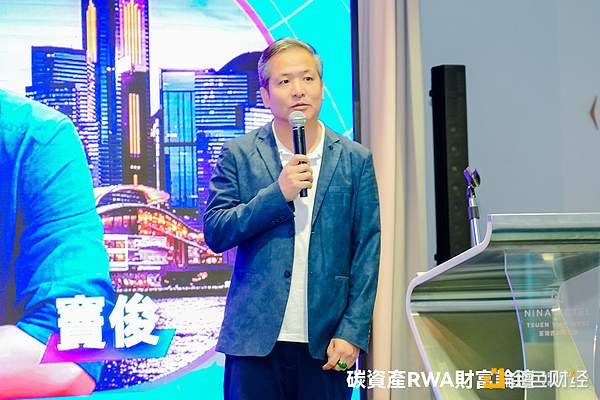当你手握1亿数字货币却无法提现：一场关于财富自由的现实考验