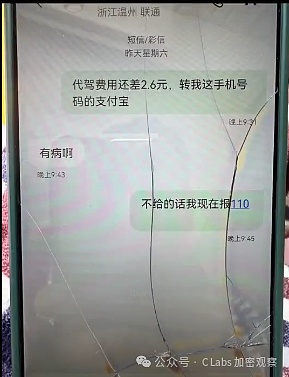 UNFI：一个值得关注的新兴DeFi项目