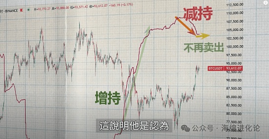 JPEX风波触动监管神经 香港证监会火速出招稳市场