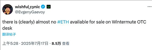 以太坊行情十字路口：多头狂欢或将谢幕？