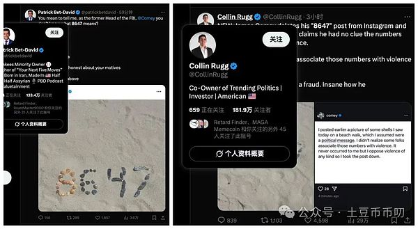 当华尔街大佬们盯上比特币：ETF可能带来的财富盛宴