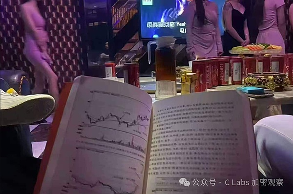 中金财富1018发布会：一场财富管理的华丽蜕变