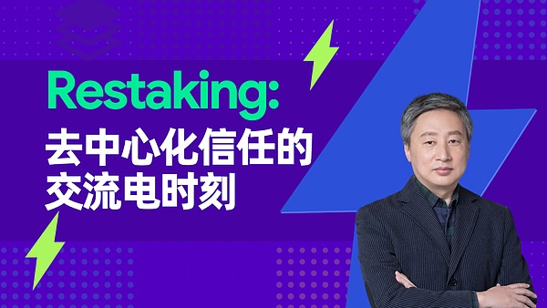 重磅观点：我们正站在计算革命的历史拐点