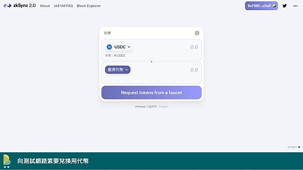 当比特币披上BRC20外衣：狂欢背后的理性思考