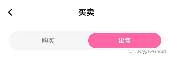 稳定币正在改写金融游戏规则：SWIFT时代的终结者？