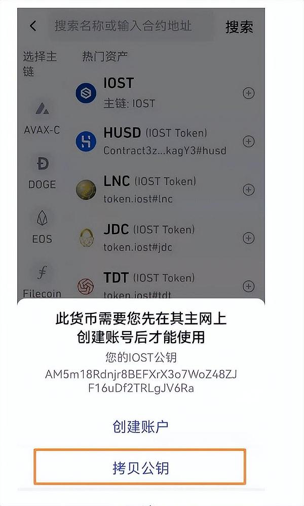 比特币11月19日行情观察：震荡中寻找突破机会