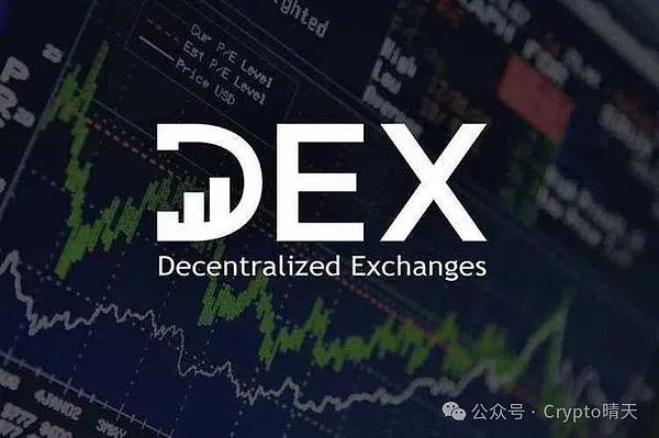 硅谷叛逆者：Peter Thiel的财富密码与权力游戏