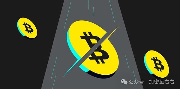 Kraken硬刚SEC：这次加密货币交易所拒绝低头