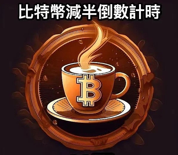 香港内地判决互认新规：币圈人的双刃剑？