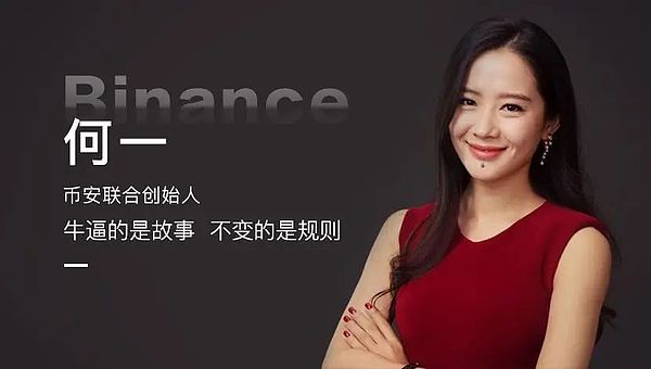 离婚时分加密资产？这些问题你必须知道！