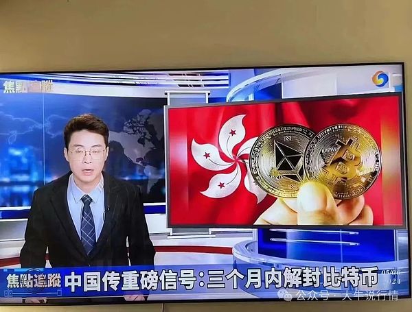 恒星流明或将迎来新一轮上涨 多头能否突破关键阻力？