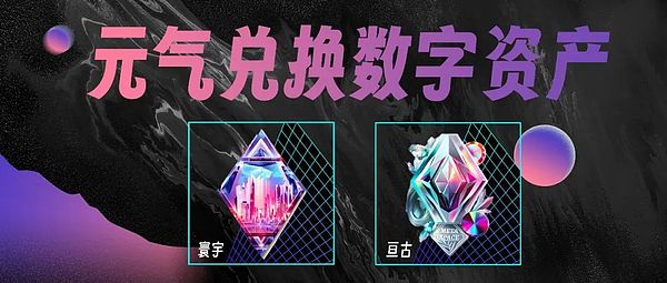 保租房REITs集体亮家底：97%出租率背后的财富密码