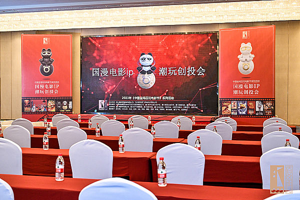 加密市场周一看盘：BTC与ETH的微妙博弈