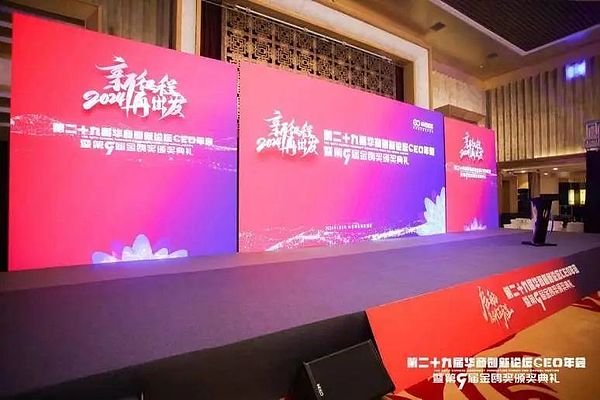 市场风云变幻：10月28日比特币以太坊实战策略全解析