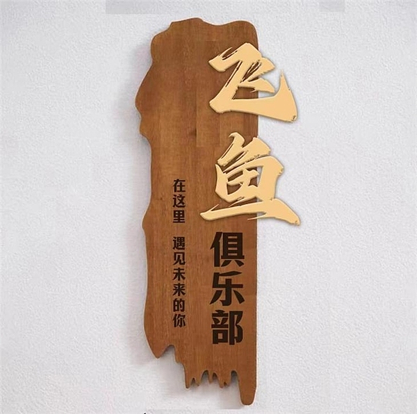 以太坊对比特币：辉煌难再现的困局