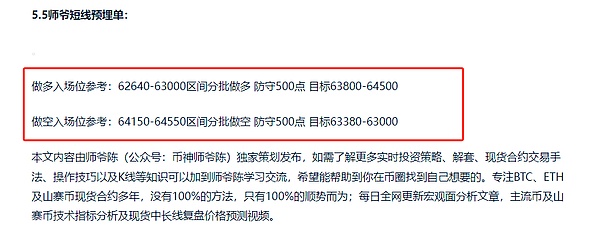 链游周观察：法国为NFT游戏正名，Animoca再推新作