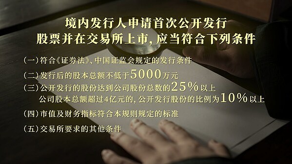 Web3平台遭遇钓鱼攻击：Galxe协议损失超15万美元的背后