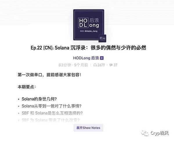 CEX平台的钱包透明吗？最新储备证明大调查