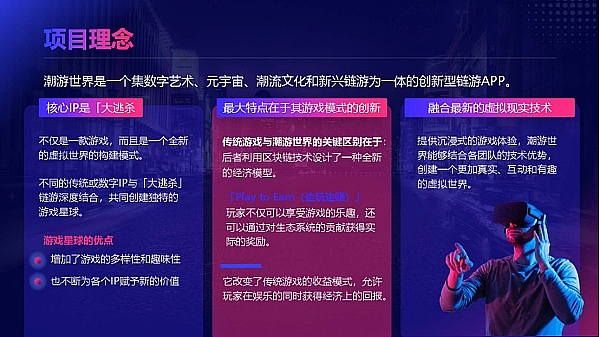 12.4市场观察：当多头狂欢遇上理性克制