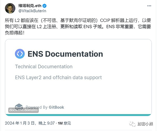 国庆假期加密市场风云录：一文掌握全球监管动态与行业趋势
