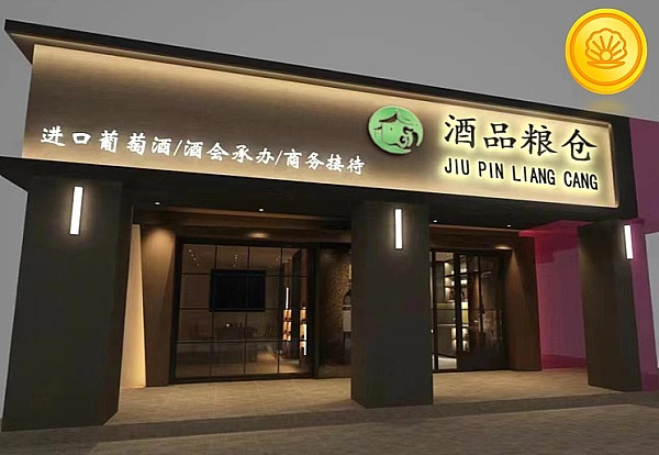 柴犬币鲸鱼疯狂囤货：这波行情究竟能走多远？