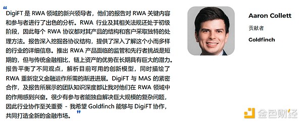 华人NFT社区惊艳TOKEN2049：LittleMami如何在国际舞台崭露头角？