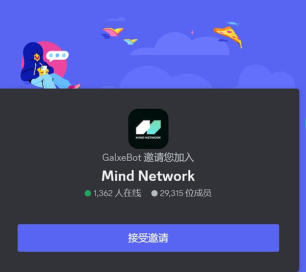 揭秘XRP资金暴涨700%背后的真相：Ripple与Bitstamp的神秘关系