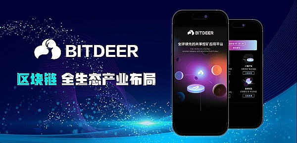 区块链世界的互联网时刻：以太坊正在缔造怎样的未来？