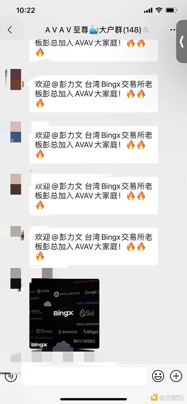 VIB代币上演绝地反击：34%暴涨背后的玄机