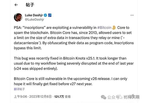 以太坊Blob技术：那些让人又爱又恨的数据块到底藏着什么玄机？