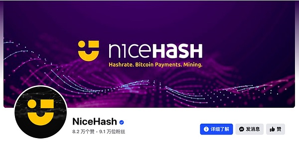 当经济软着陆遇上比特币：美联储的平衡术会如何改写加密市场格局？