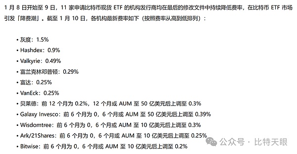 Web3革命：当互联网真正属于每个人的时候
