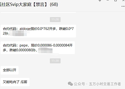 NFT江湖：从加密朋克到比特蛙的生存法则