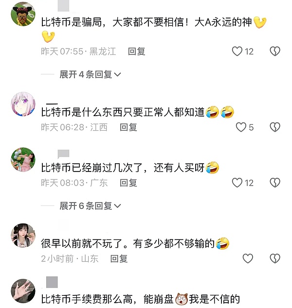 Scroll空投攻略：8000万融资项目的财富密码
