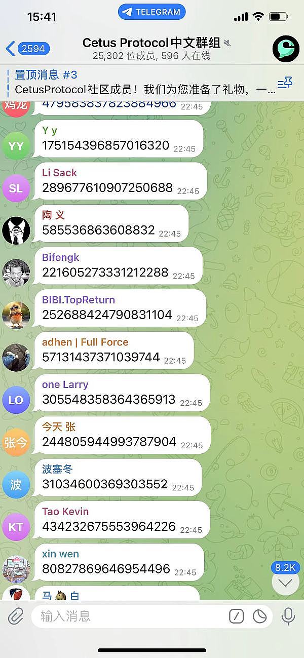 铭文之争：比特币生态的十字路口