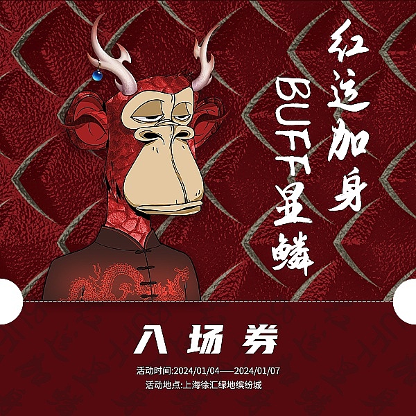 比特币上演绝地反击？114000美元关口暗藏玄机