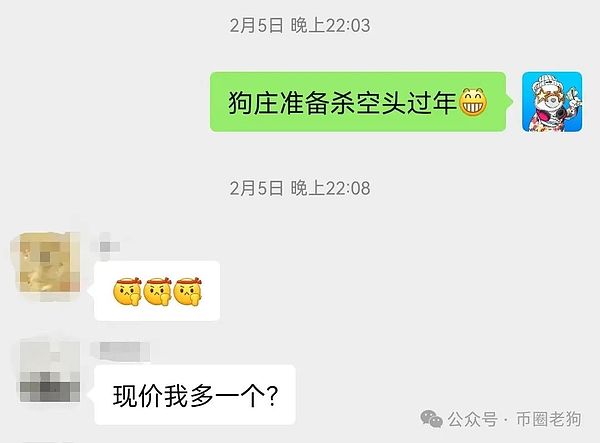 寒冬中的逆袭：《指环王战役游戏》如何在熊市中打造GameFi帝国？