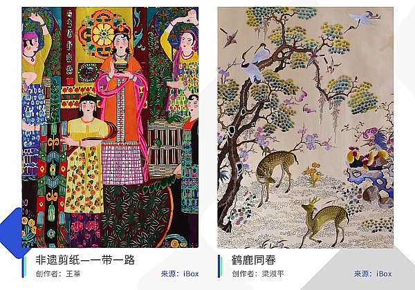 市场惊魂夜：当PPI数据成为压垮骆驼的最后一根稻草