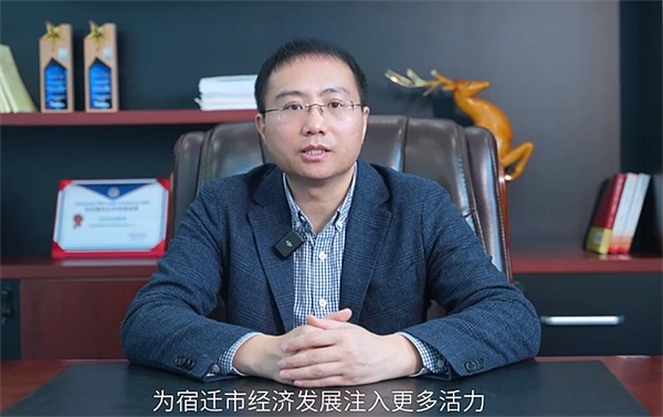 一枚假章引发的金融地震：300亿骗局背后的供应链之痛