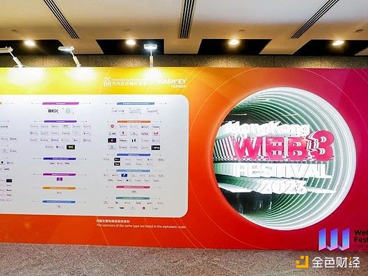 当FBI来电：一个加密创业者的惊魂72小时