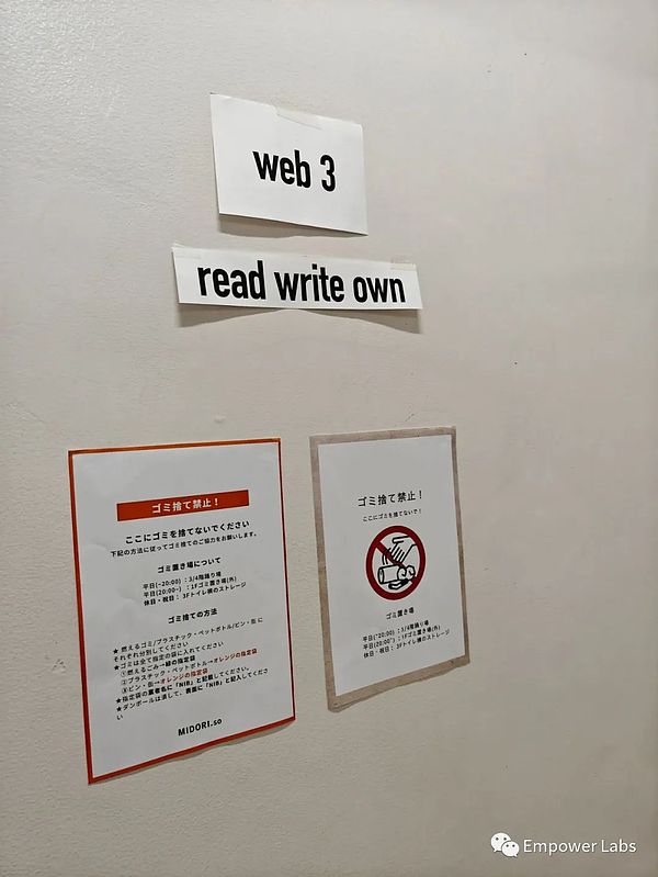 币安43亿天价罚单背后：一场迟来的监管风暴