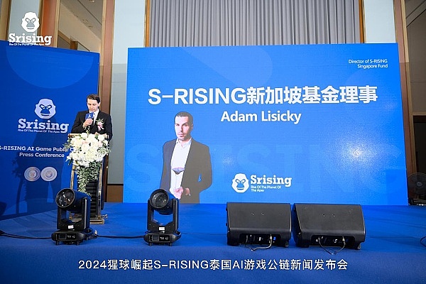 解密中东北非：当古老文明遇上数字黄金