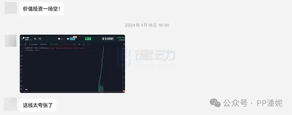 深度剖析Xterio：当传统游戏大咖遇上区块链创新