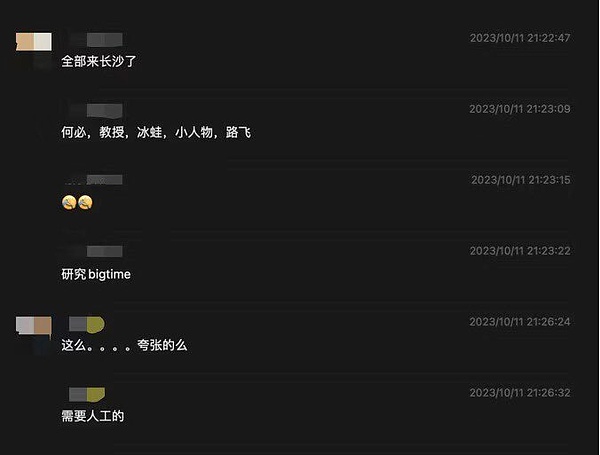 比特币市场迷雾重重：黎明前的黑暗还是暴风雨的预兆？